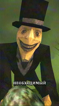 10 с часть 248, 10 с