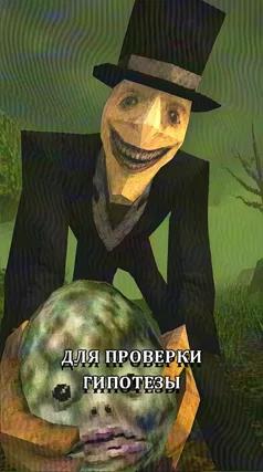 11 с часть 248, 11 с
