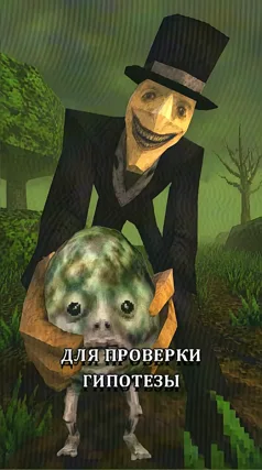12 с часть 248, 12 с