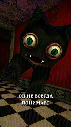 4 с часть 249, 4 с