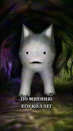 9 с часть 249, 9 с
