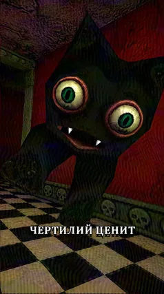 9 с часть 249, 9 с