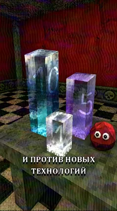 17 с часть 249, 17 с