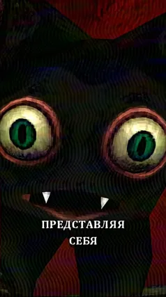 23 с часть 249, 23 с