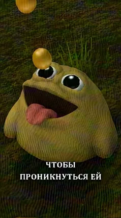 11 с часть 250, 11 с