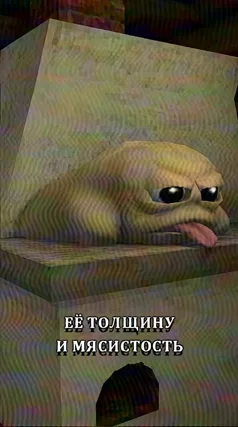 16 с часть 250, 16 с