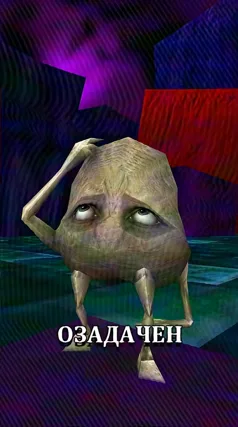 1 с часть 251, 1 с