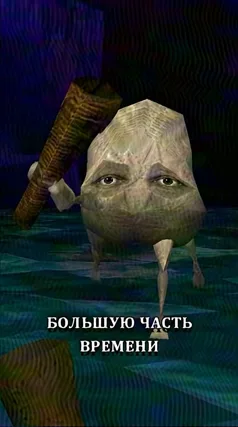 2 с часть 251, 2 с