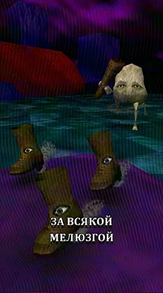 6 с часть 251, 6 с