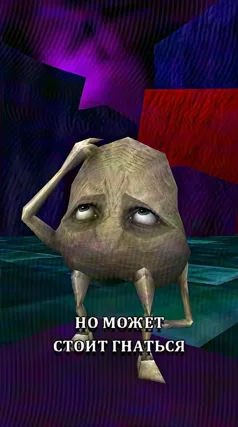 8 с часть 251, 8 с