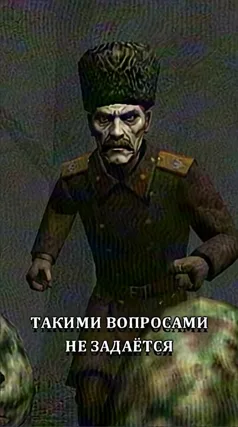 14 с часть 251, 14 с