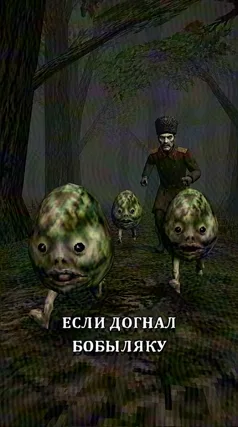 16 с часть 251, 16 с