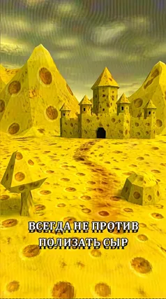 5 с часть 252, 5 с