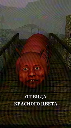 12 с часть 252, 12 с