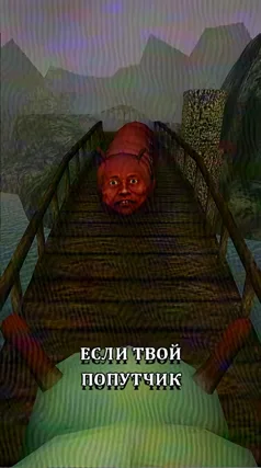 8 с часть 252, 8 с