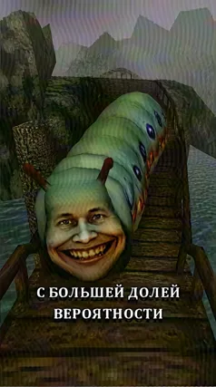 13 с часть 252, 13 с