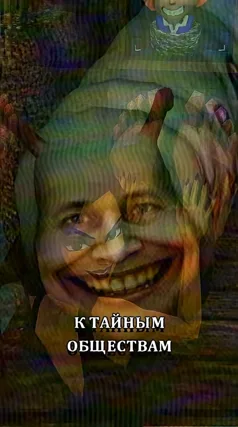 22 с часть 252, 22 с