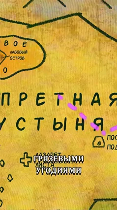 16 с часть 253, 16 с