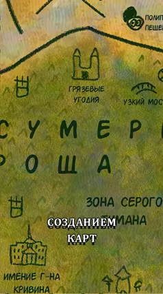9 с часть 253, 9 с