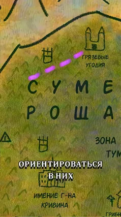 12 с часть 253, 12 с