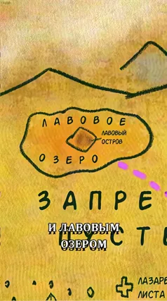 17 с часть 253, 17 с