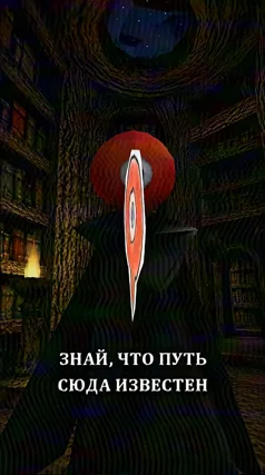 28 с часть 253, 28 с