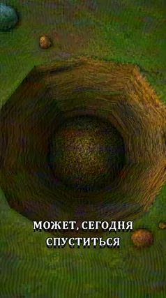 10 с часть 254, 10 с