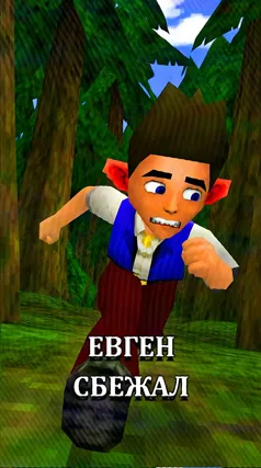 0 с часть 255, 0 с