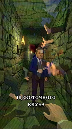 2 с часть 255, 2 с