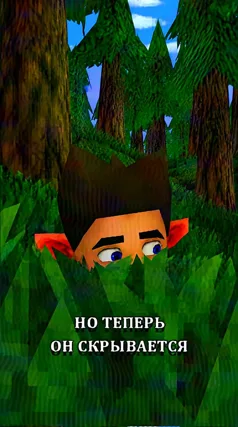7 с часть 255, 7 с