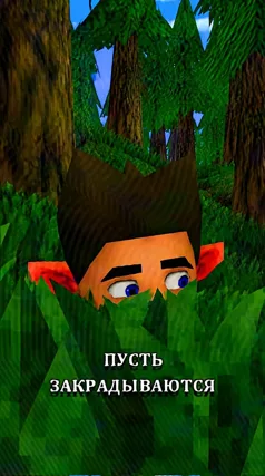 9 с часть 255, 9 с
