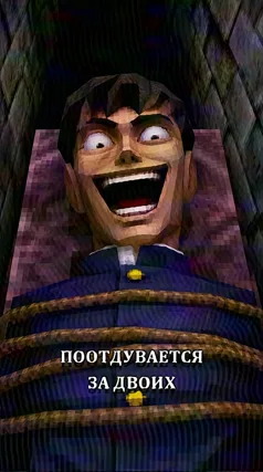 24 с часть 255, 24 с