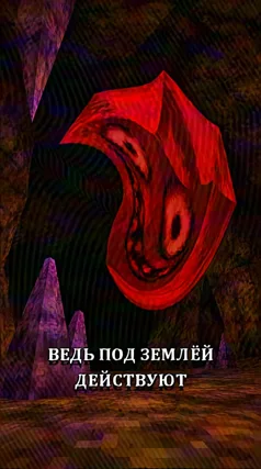 часть 256, 27 с