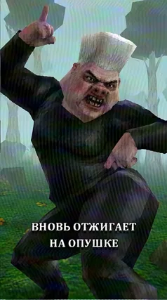 2 с часть 257, 2 с