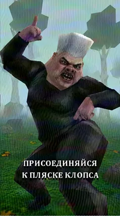 13 с часть 257, 13 с