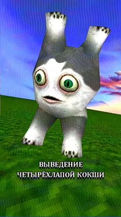8 с часть 258, 8 с