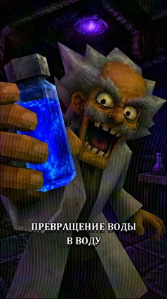 10 с часть 258, 10 с