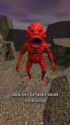 12 с часть 258, 12 с