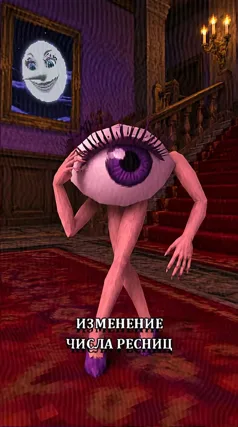 15 с часть 258, 15 с