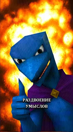 17 с часть 258, 17 с
