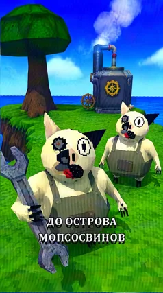 4 с часть 259, 4 с