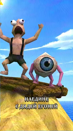9 с часть 259, 9 с