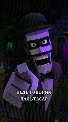 11 с часть 259, 11 с