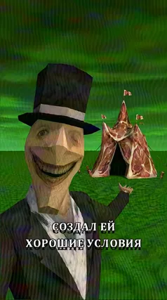 4 с часть 260, 4 с