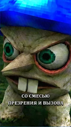 4 с часть 261, 4 с