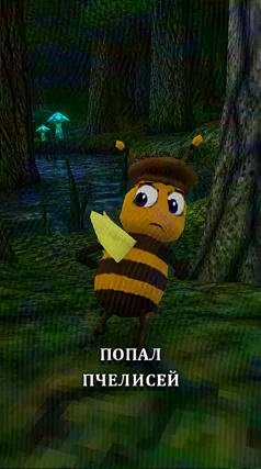 7 с часть 261, 7 с