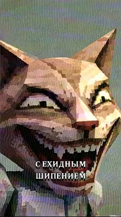 4 с часть 262, 4 с