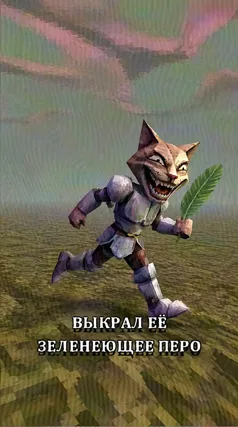 7 с часть 262, 7 с