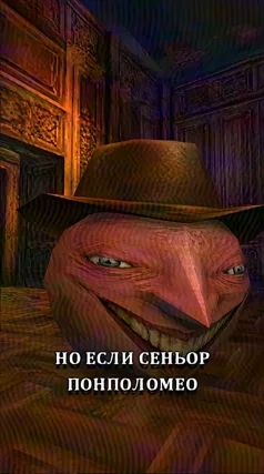 9 с часть 262, 9 с