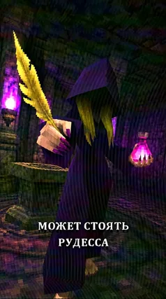 18 с часть 262, 18 с